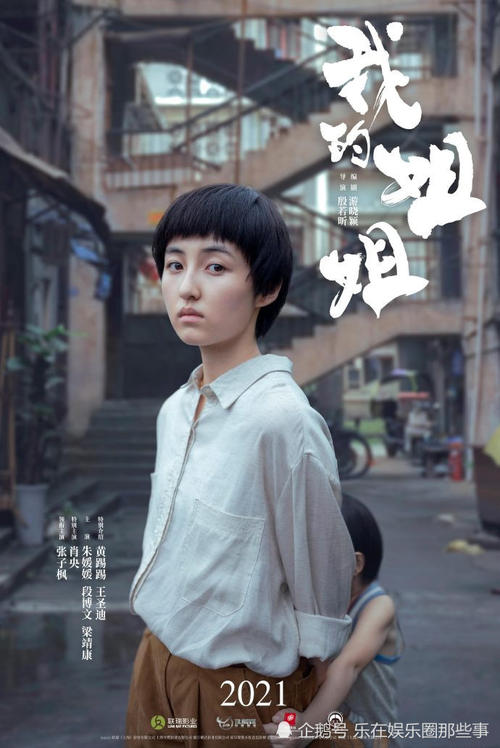 伦敦皇家内科医学院证书